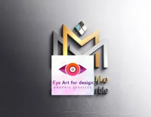 تصميم هوية بصرية كاملة